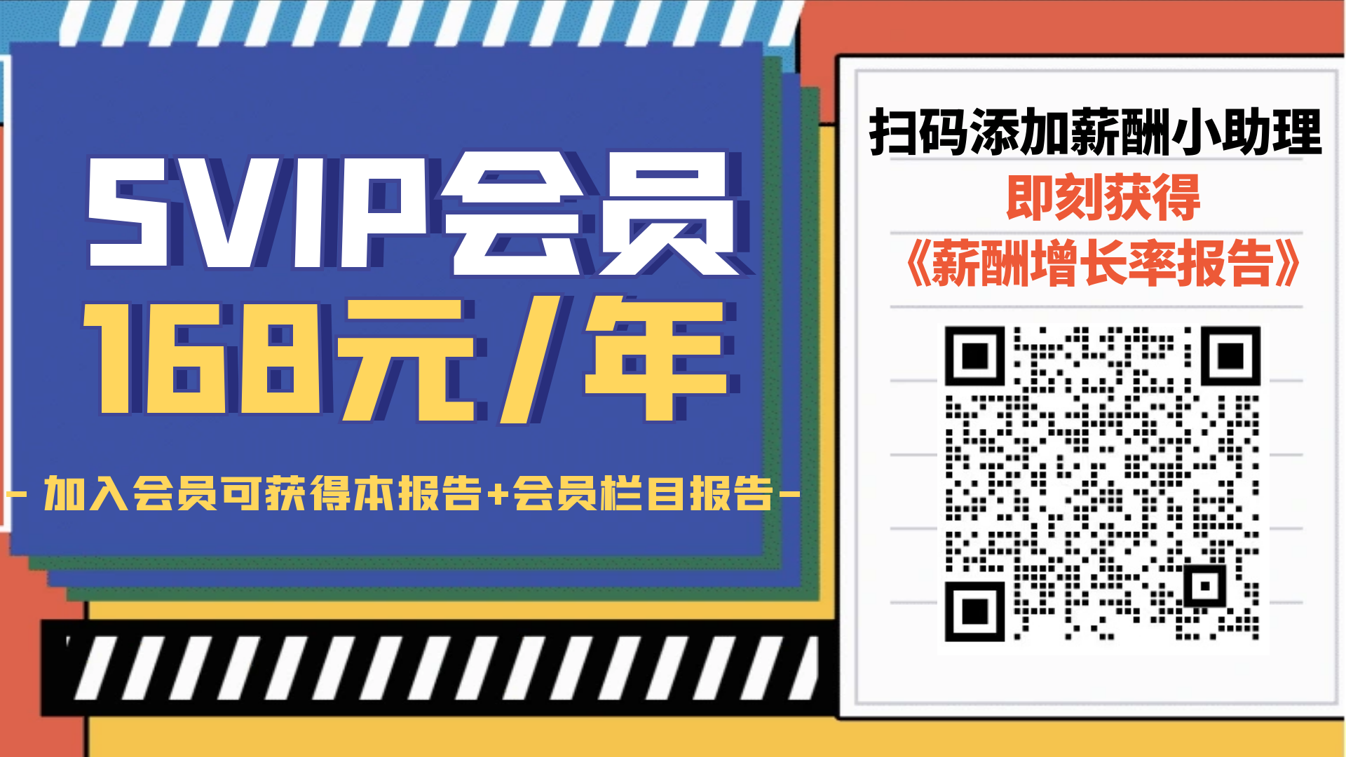 微信图片_20250709155413.png
