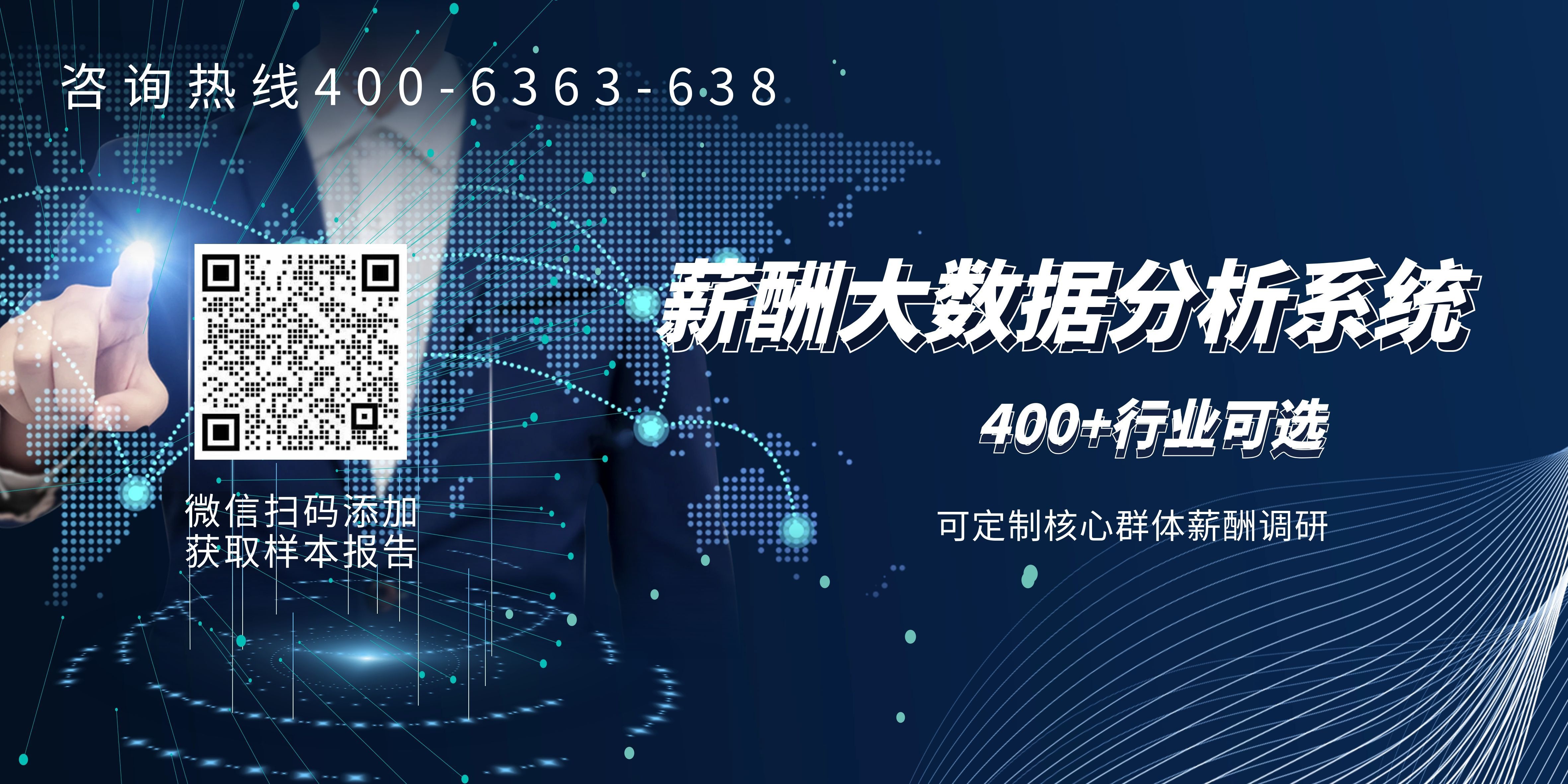 微信图片_20260422094425_2612_138.jpg