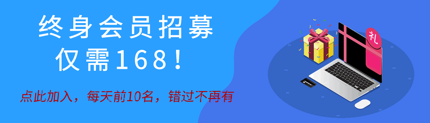 2025年东莞地区薪酬水平指导手册(图12)