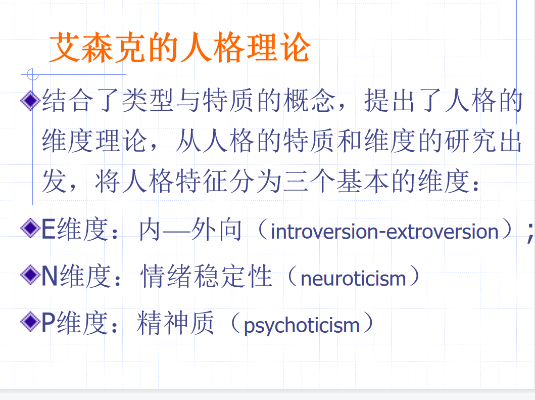 第57期资料—薪酬模块常用文件资料 (参考案例）(图2)