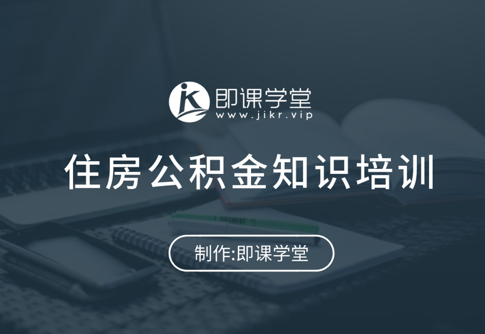 第171期资料合集—人才战略规划（名企案例分析）(图5)