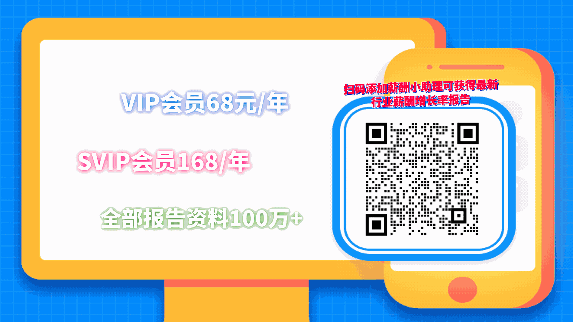 b0527119a9ff3030cd1e77a43150f0d3.gif